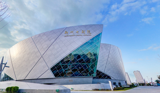青春、活力、新象，城發(fā)集團(tuán)打造鄭州消費(fèi)新場(chǎng)景
